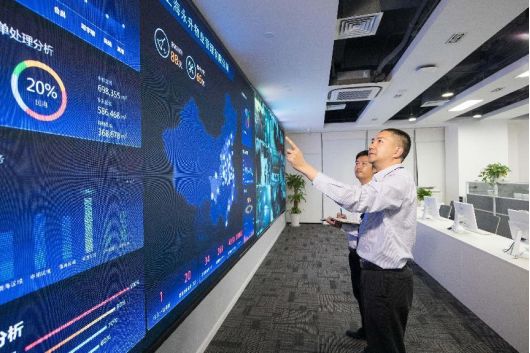 旭輝永升服務(wù)江蘇區(qū)域事業(yè)部 數(shù)字技術(shù)驅(qū)動服務(wù)轉(zhuǎn)型，品質(zhì)堅守筑就美好生活