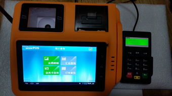 上?；坫y信息科技 信息技術(shù)領(lǐng)域的專業(yè)產(chǎn)品展示